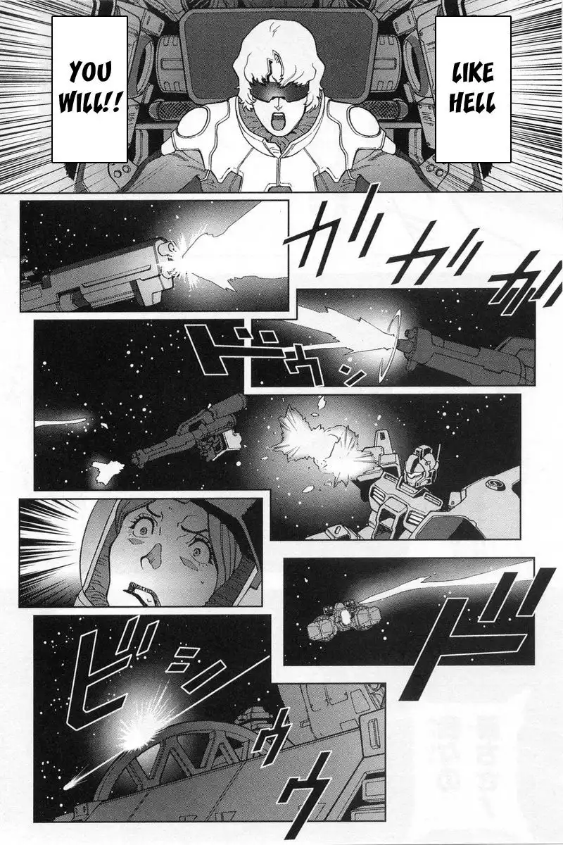 Kidou Senshi Gundam C.D.A. - Wakaki Suisei no Shouzou Chapter 47 12